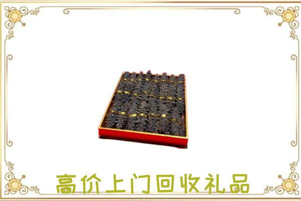 荆门周边回收海参