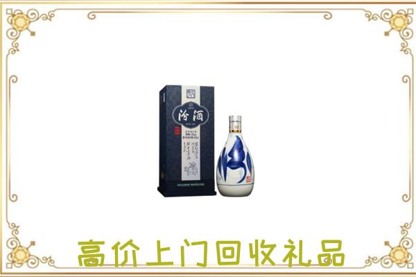 荆门周边回收汾酒