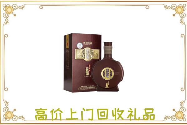 荆门周边回收习酒
